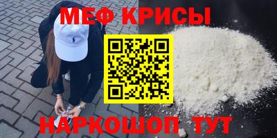 кокаин премиум Новодвинск