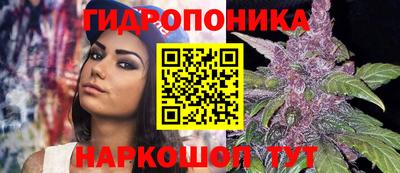 кокаин премиум Новодвинск