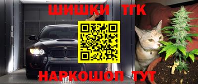 кокаин VHQ Обнинск