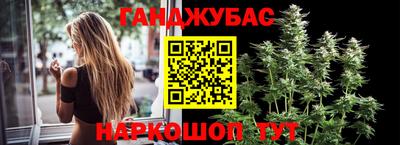 кокаин премиум Новодвинск