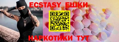 кокаин премиум Новодвинск