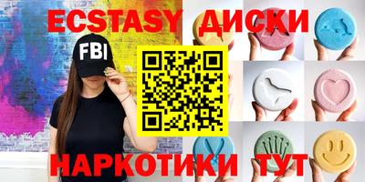 дурь Нягань