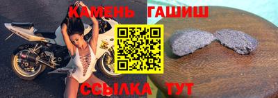 кокаин премиум Новодвинск