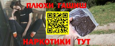кокаин премиум Новодвинск