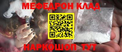 не бодяженный Обь