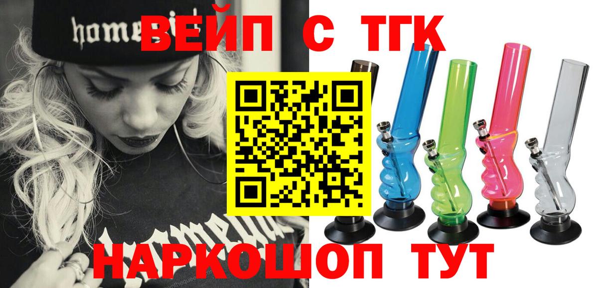 Cocaine  Гашиш  Марихуана  Вход с VPN  Ханты-Мансийск  ГАШИШ  Мефедрон  